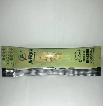 Afiya Honey with Ginseng