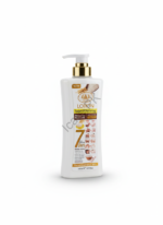 Tree City Super Whitening Lotion (Rice Care)