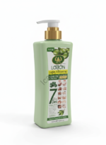 Tree City Super Whitening Lotion (Olive & Aloe Vera)