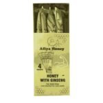 Afiya Honey with Ginseng