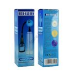 High Vacuum Pump For Men